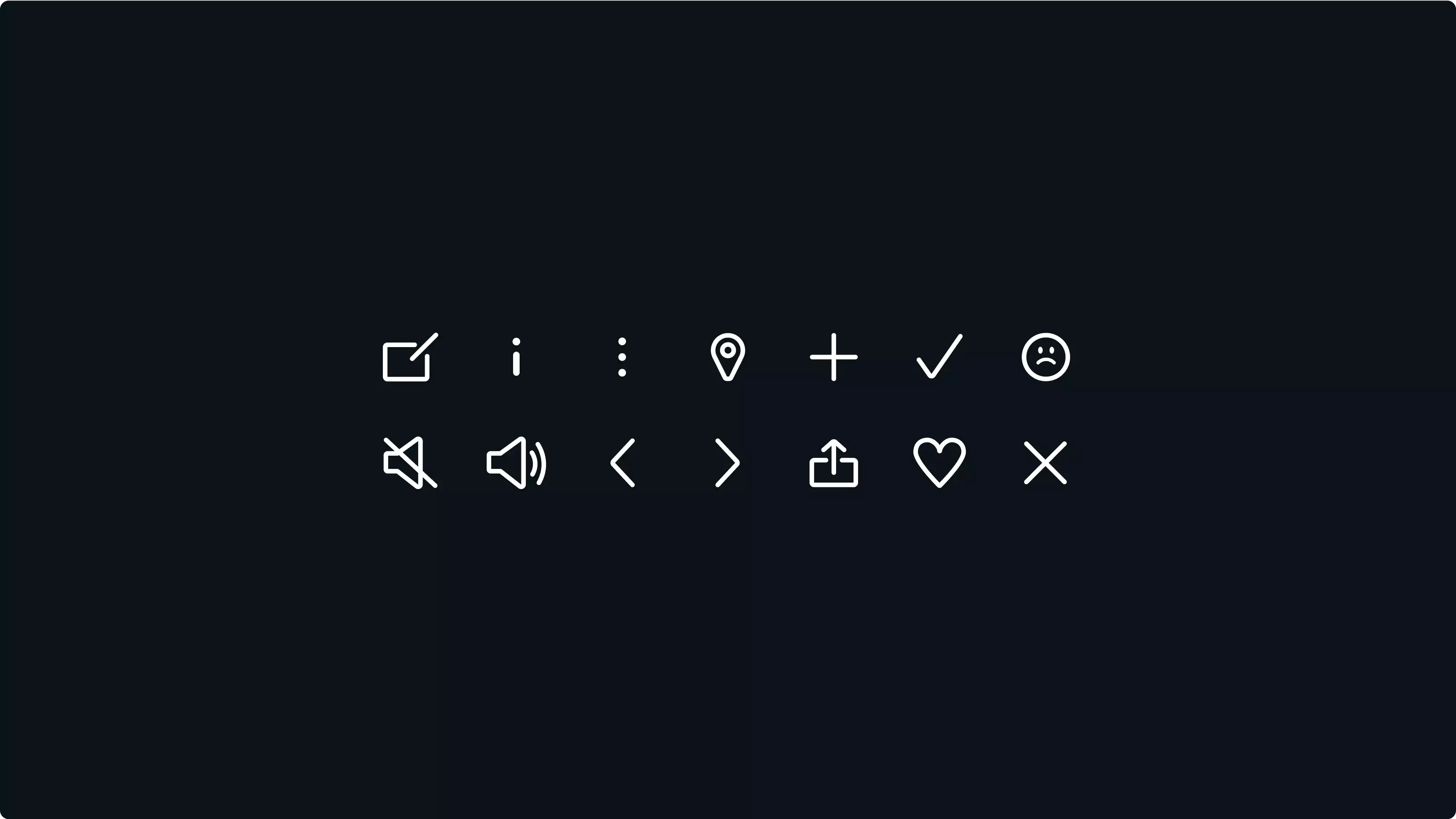Collection of minimal white icons on a dark background, including sound, heart, checkmark, plus, and upload symbols.