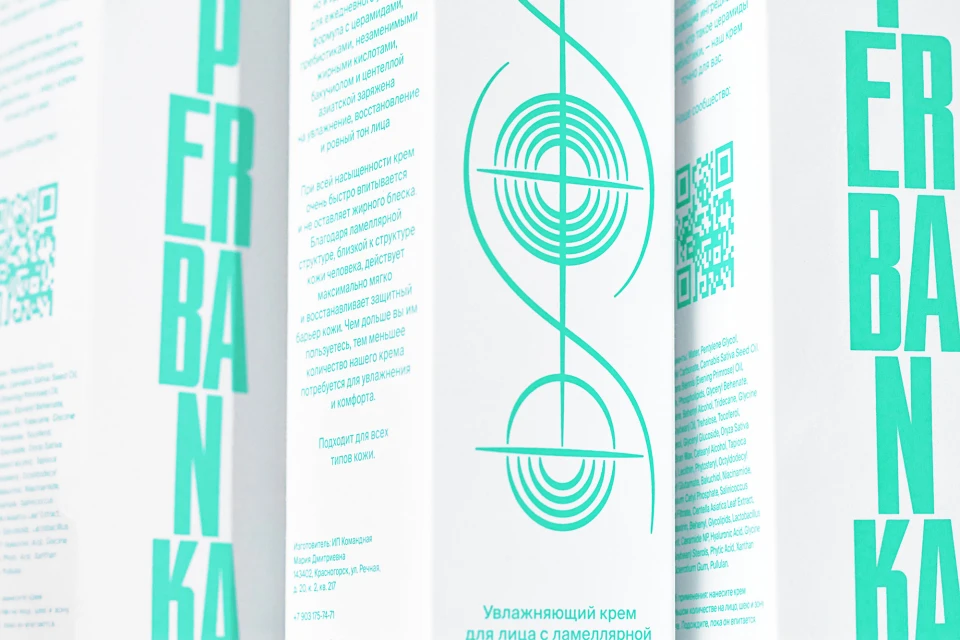 Brand Identity