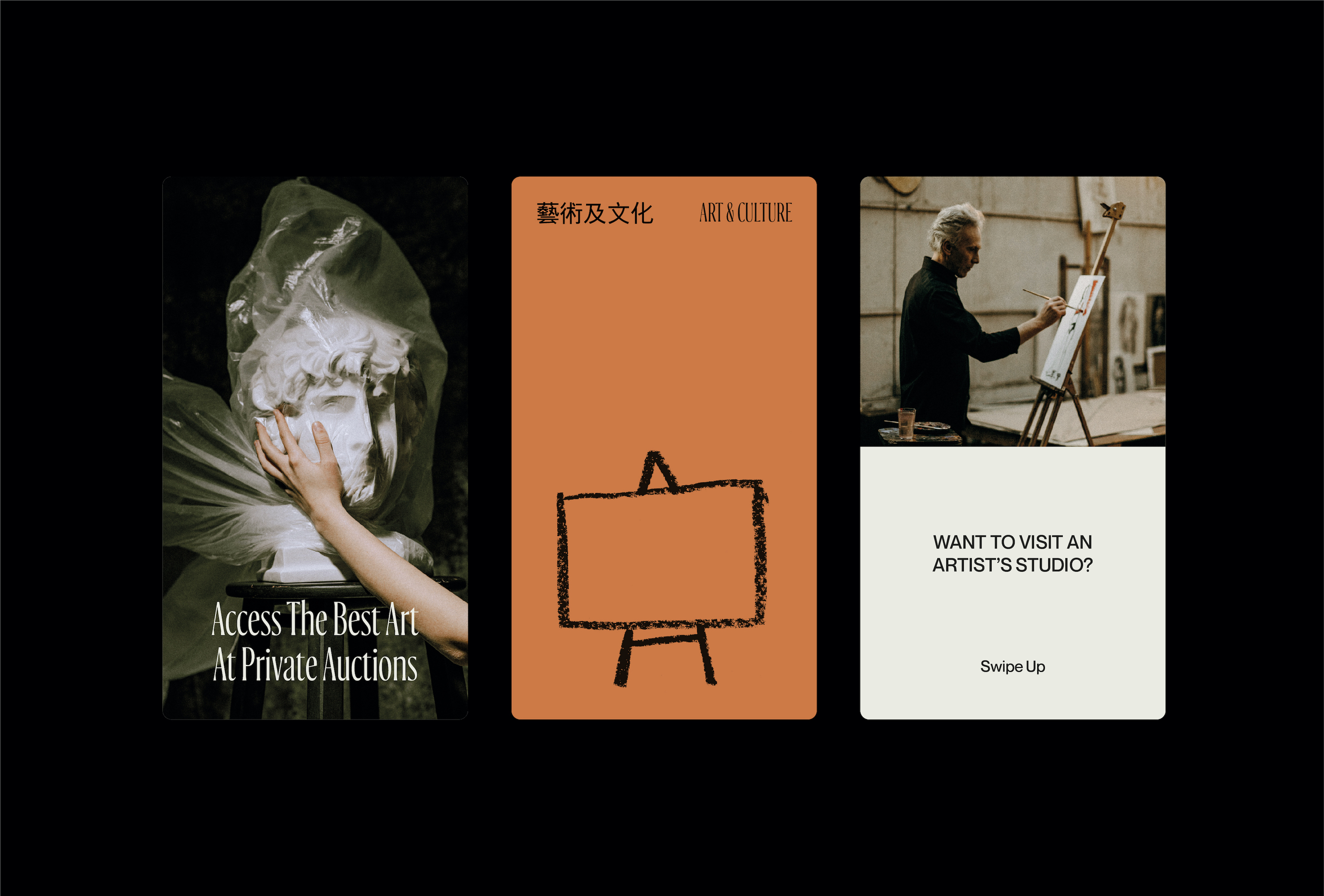 Art-themed social media carousel ad featuring a classical bust in plastic wrap, an abstract painting, and an artist at work.