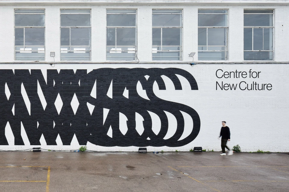 Brand Identity