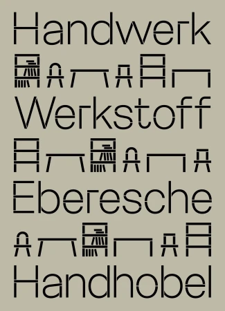Text-based design with furniture graphics. Includes bookcase, desk, and chair representations against a beige backdrop.