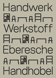 Branded identity graphic featuring stencil typography and minimalist furniture icons on a neutral taupe background.