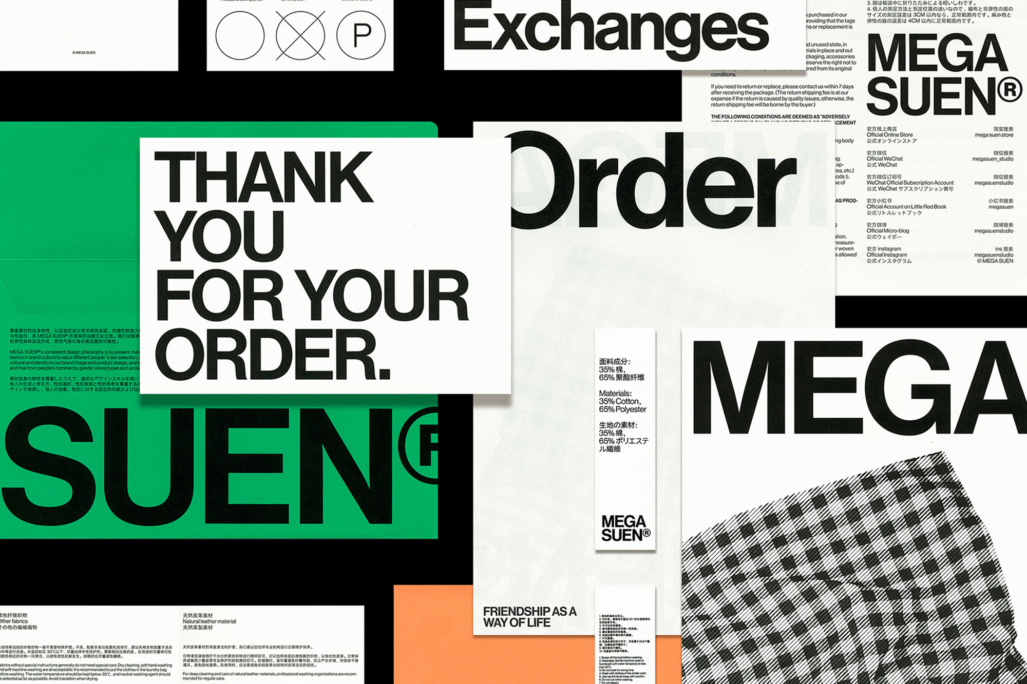 Graphic design featuring typography and text elements, including order confirmations and brand names on paper with a clean, modern aesthetic.