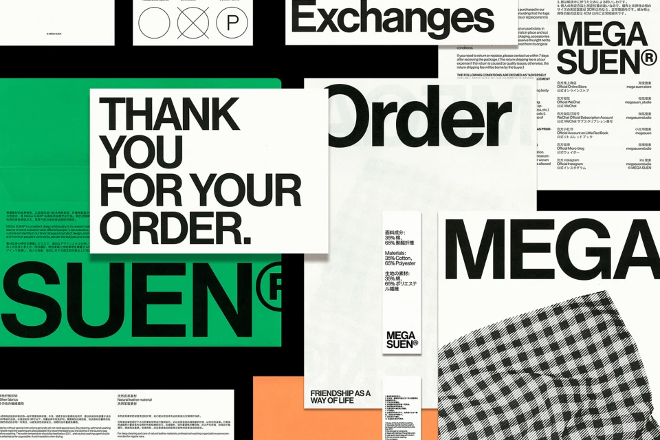 Brand Identity