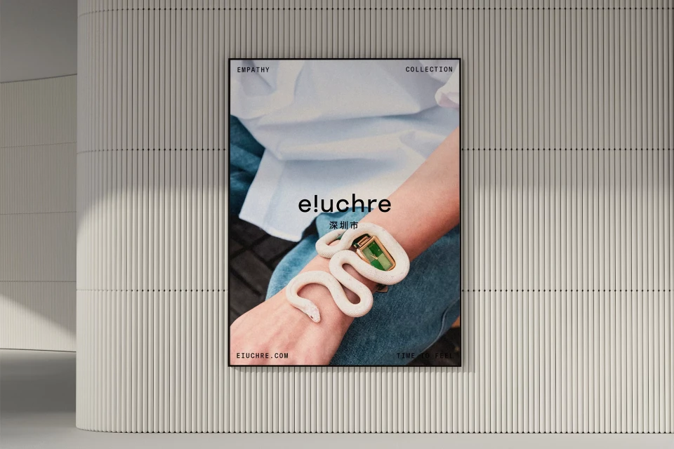 Brand Identity