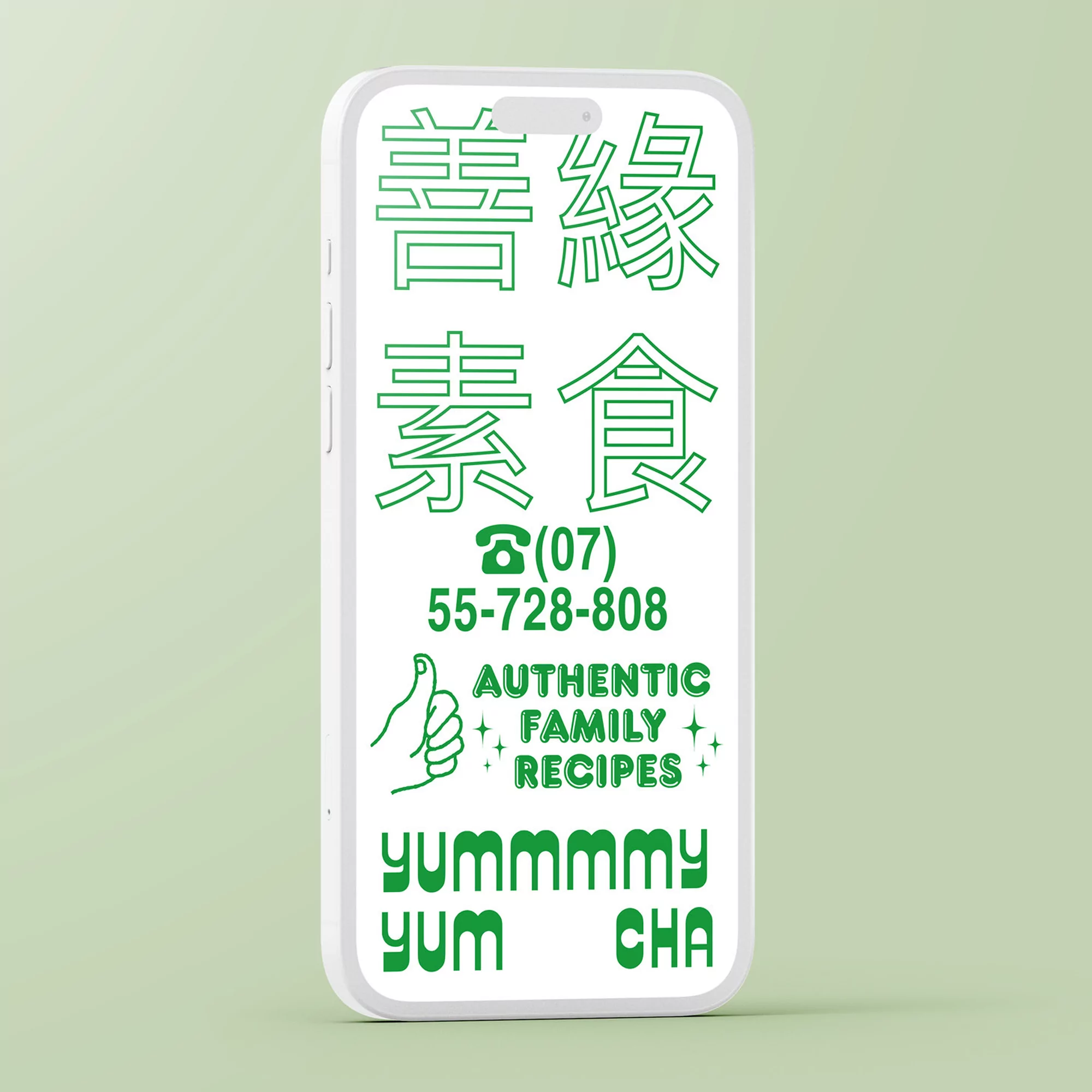 White smartphone with a green graphic food advertisement featuring Asian lettering, a thumbs-up graphic, and restaurant details.