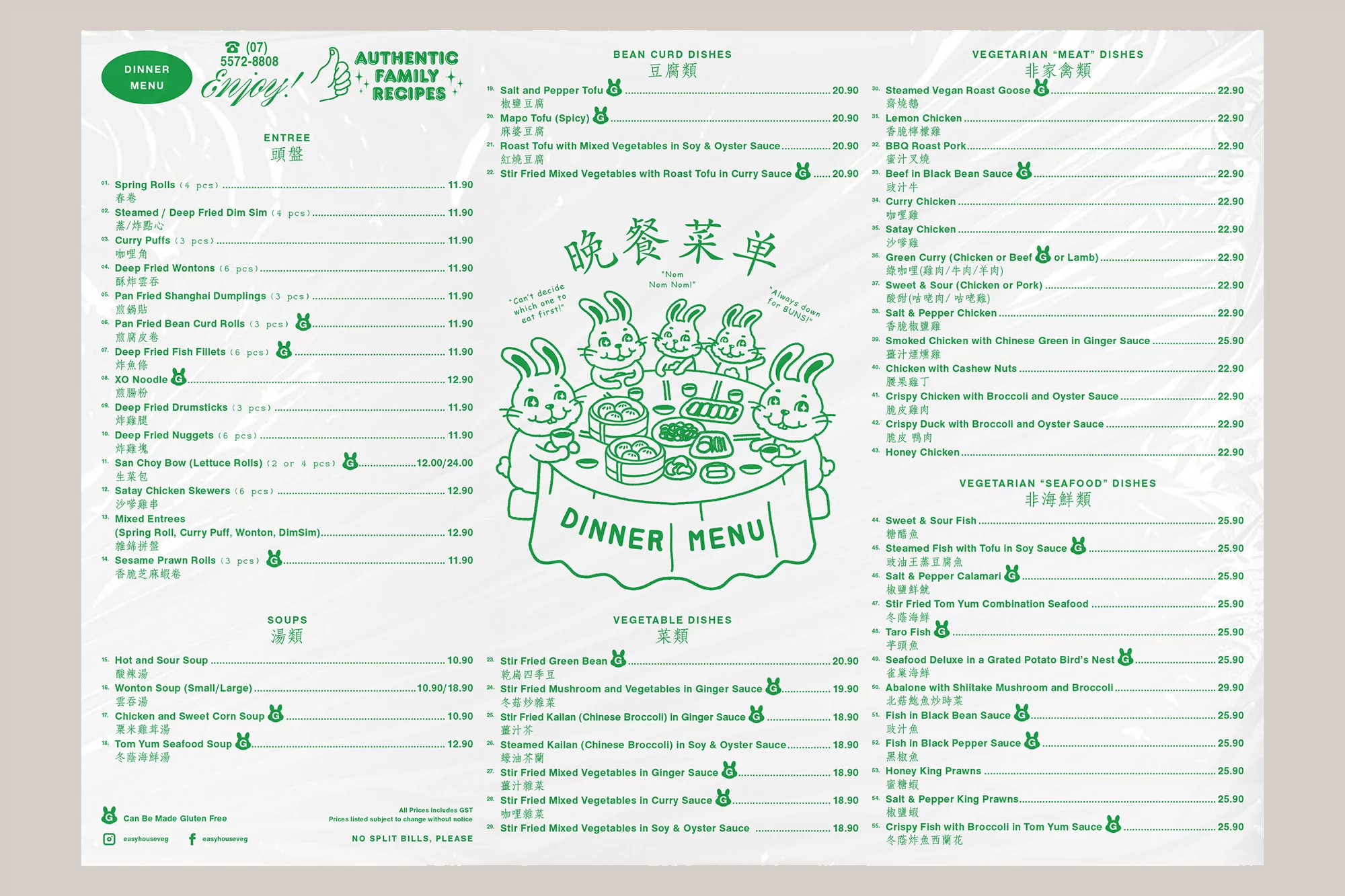 Detailed dinner menu with price list and illustrated rabbits in a restaurant environment, displaying a wide array of Asian cuisine dishes.