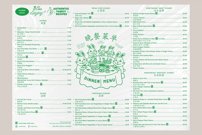 Detailed dinner menu with price list and illustrated rabbits in a restaurant environment, displaying a wide array of Asian cuisine dishes.