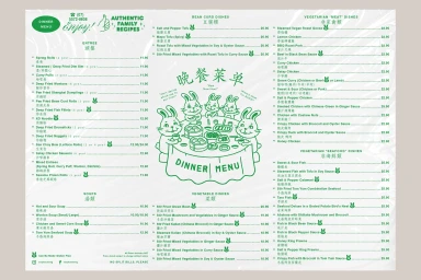 Green and white dinner menu design featuring illustrated rabbits dining together and columns of dishes for Easy House.