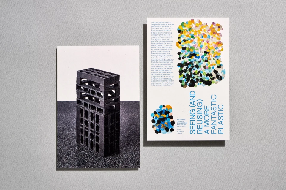 Brand Identity