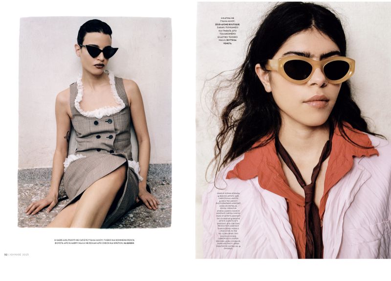 A split-screen fashion editorial showcasing two women in stylish outfits and sunglasses against a textured wall backdrop.