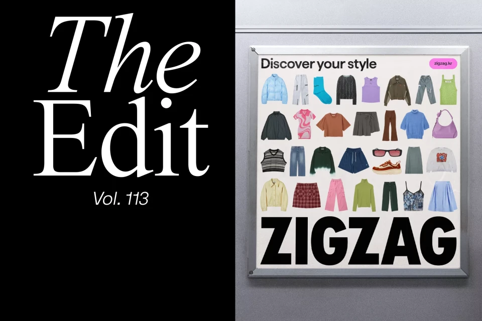 Fashion advertisement featuring an array of clothing and accessories from Zigzag. 'The Edit Vol. 113' displayed on left black background.