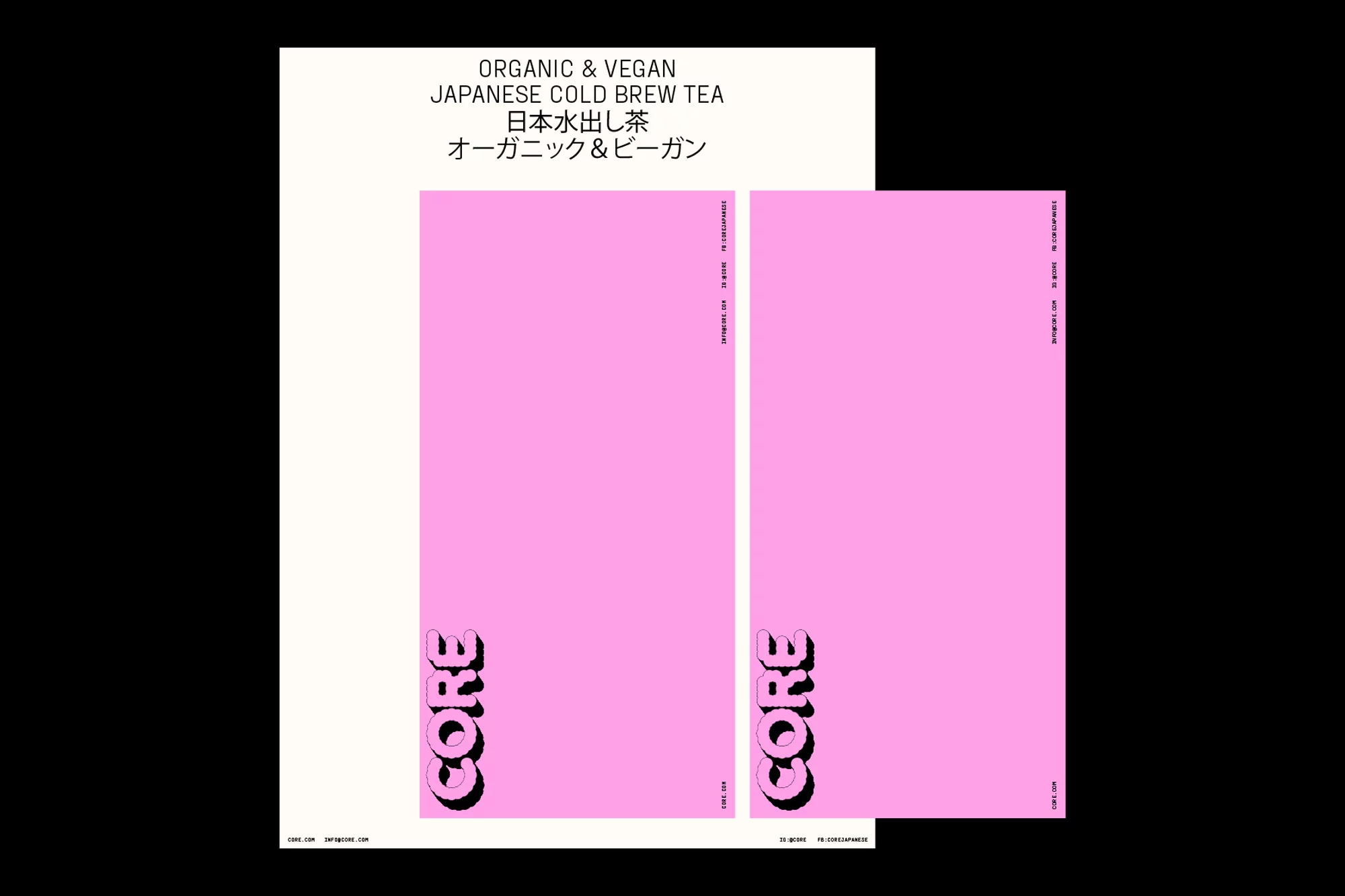 Two vertical posters with the words 'CORE' at the bottom against a black background, one poster is white and the other is pink.