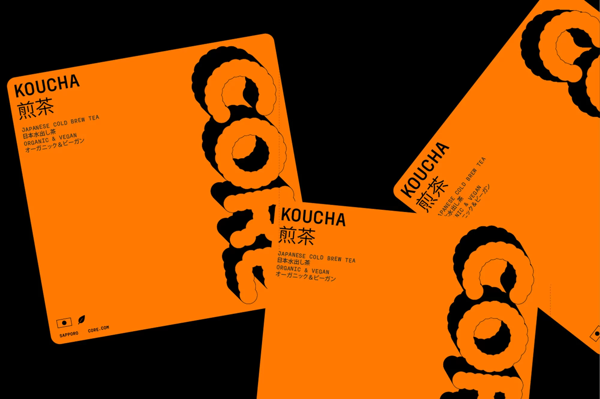 Three orange product boxes for Koucha Japanese cold brew tea are arranged against a black background featuring bold typography.