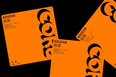 Vibrant orange product packaging design featuring black typography and bold drop-shadow lettering set against a dark background