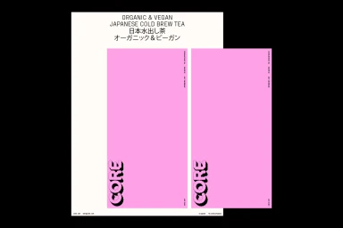 Branding design layout for CORE showing pink rectangular panels with black typography and Japanese text against white