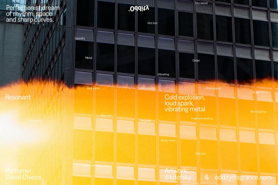 Modern building facade reflecting an orange glow; architectural lines, glass windows, and refracted light creating a dynamic urban scene.