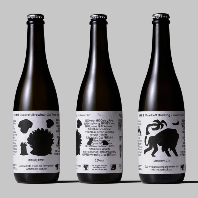 Brand Identity