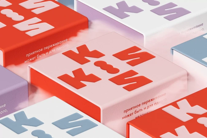 Brand Identity