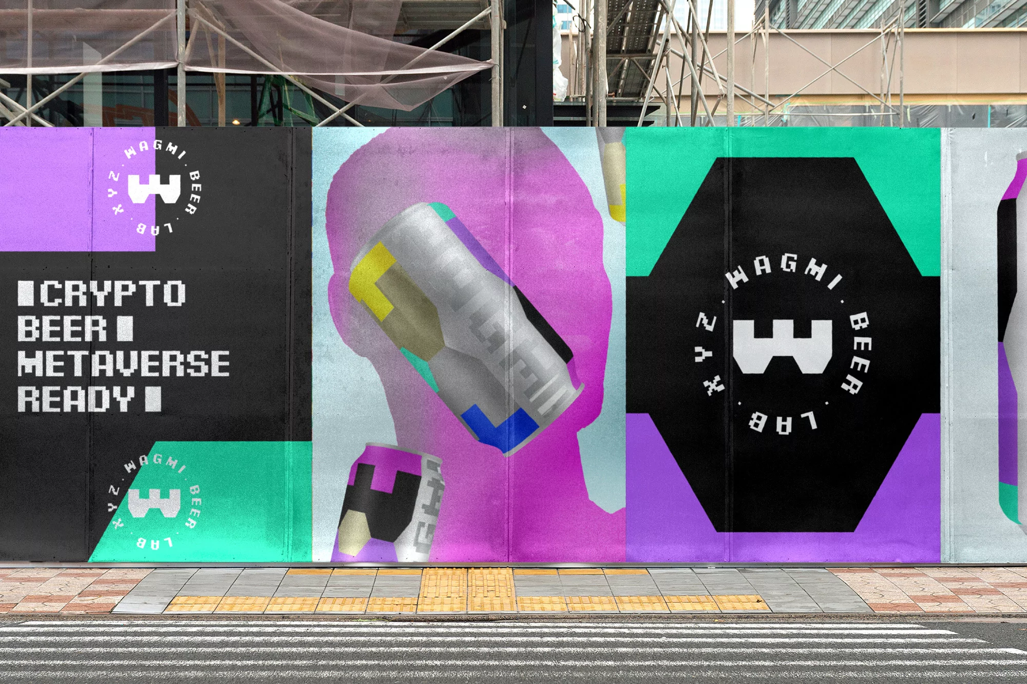 Colorful mural features digital-inspired designs and beer branding, creating a vibrant and modern aesthetic on a building exterior.