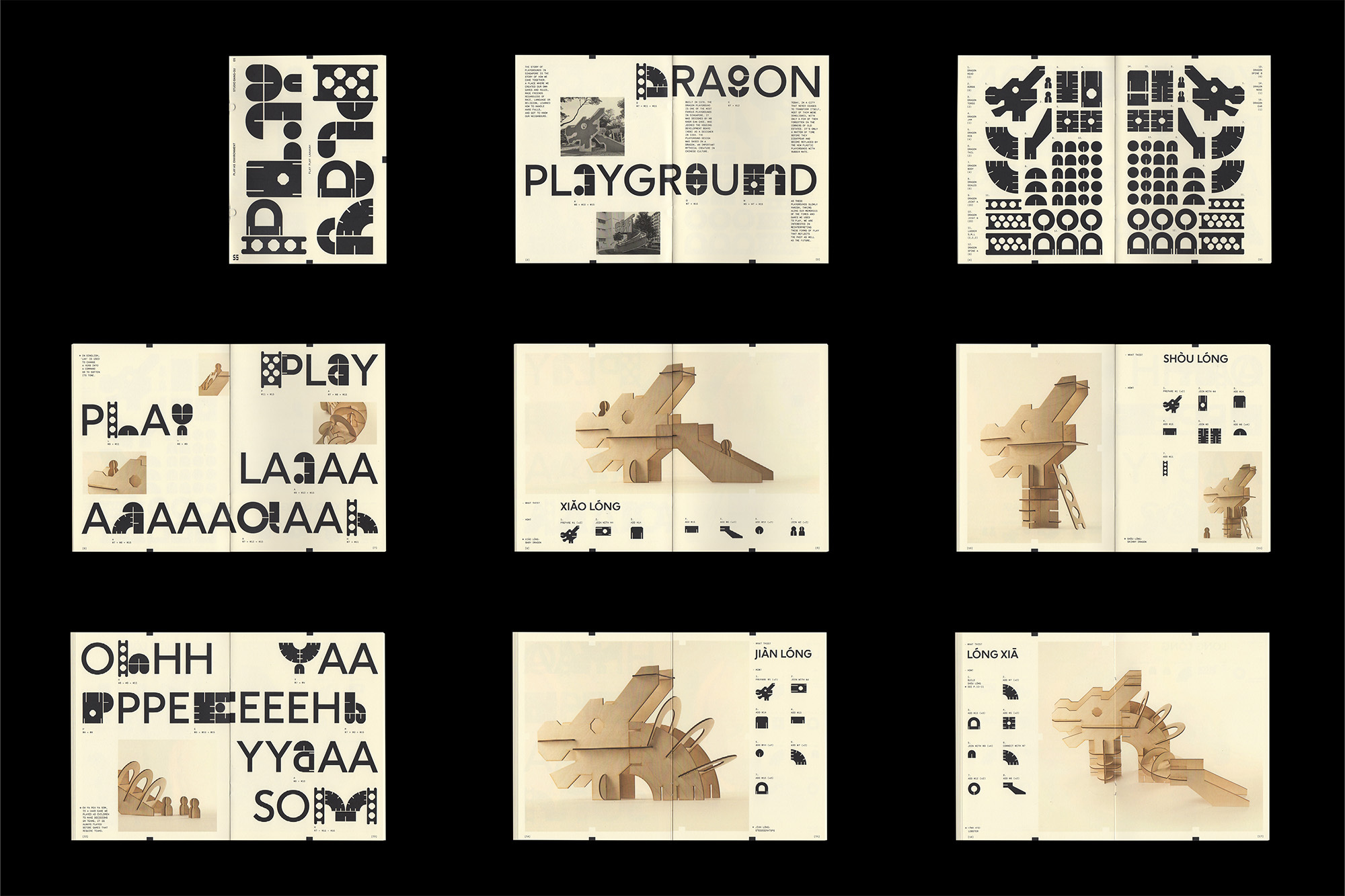 Pages of a book with a dragon playground design concept, featuring geometric shapes, typography, and a model of a playground with a dragon.