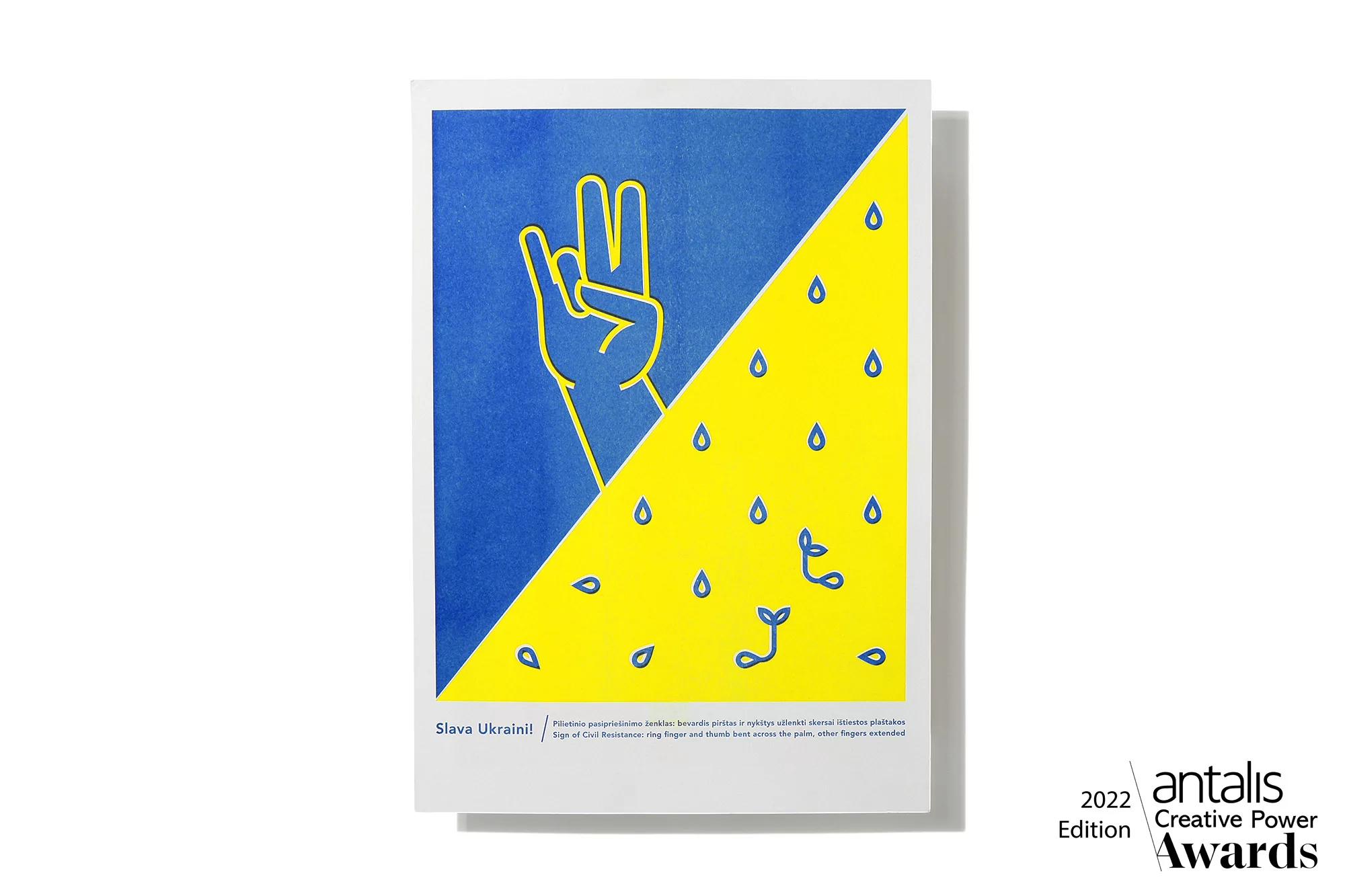 Illustration of a hand making a gesture on a poster with blue and yellow colors, featuring text and a design for an award.
