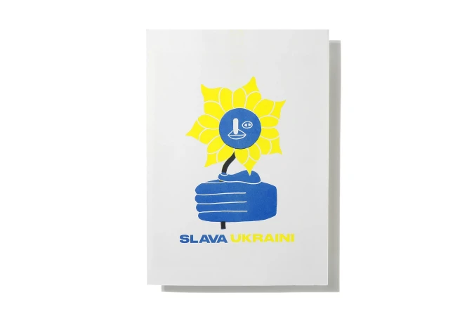 Illustrated poster on a white background featuring a blue hand holding a yellow sunflower with a minimalist face and bold text below
