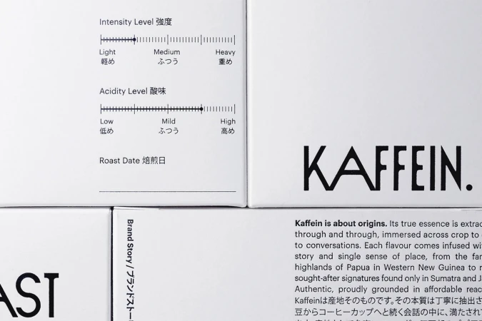 Close-up of Kaffein coffee packaging with intensity and acidity level charts, alongside brand story in English and Japanese.
