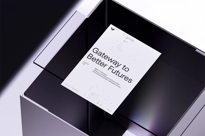 Printed document featuring typography Gateway to Better Futures placed inside a metallic container