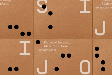 Close-up image of brand packaging for Sijo featuring brown paper texture with white typography and black dot patterns