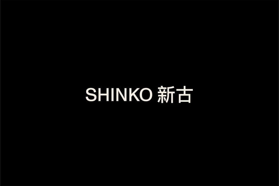 Brand Identity