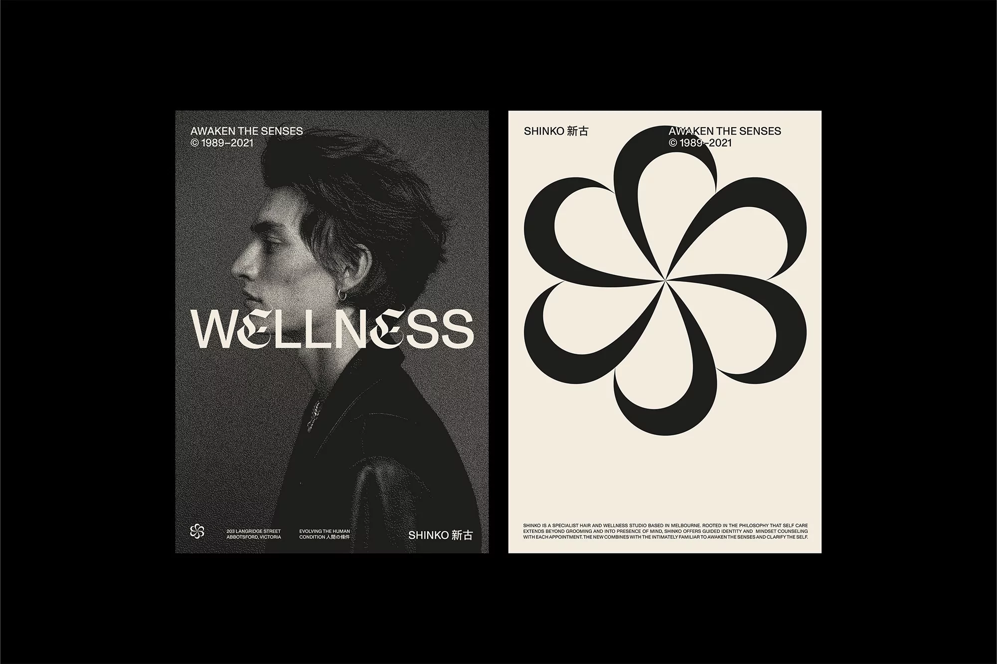 Two posters: one features a man in profile with 'Wellness' text; the other shows a stylized flower, both with 'Awaken the Senses' text.