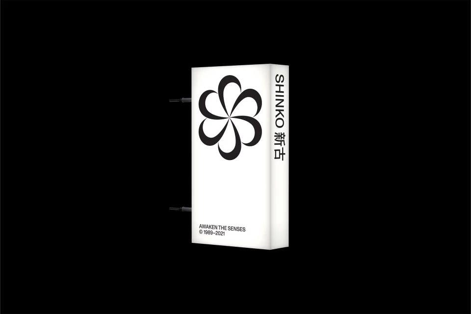 Brand Identity