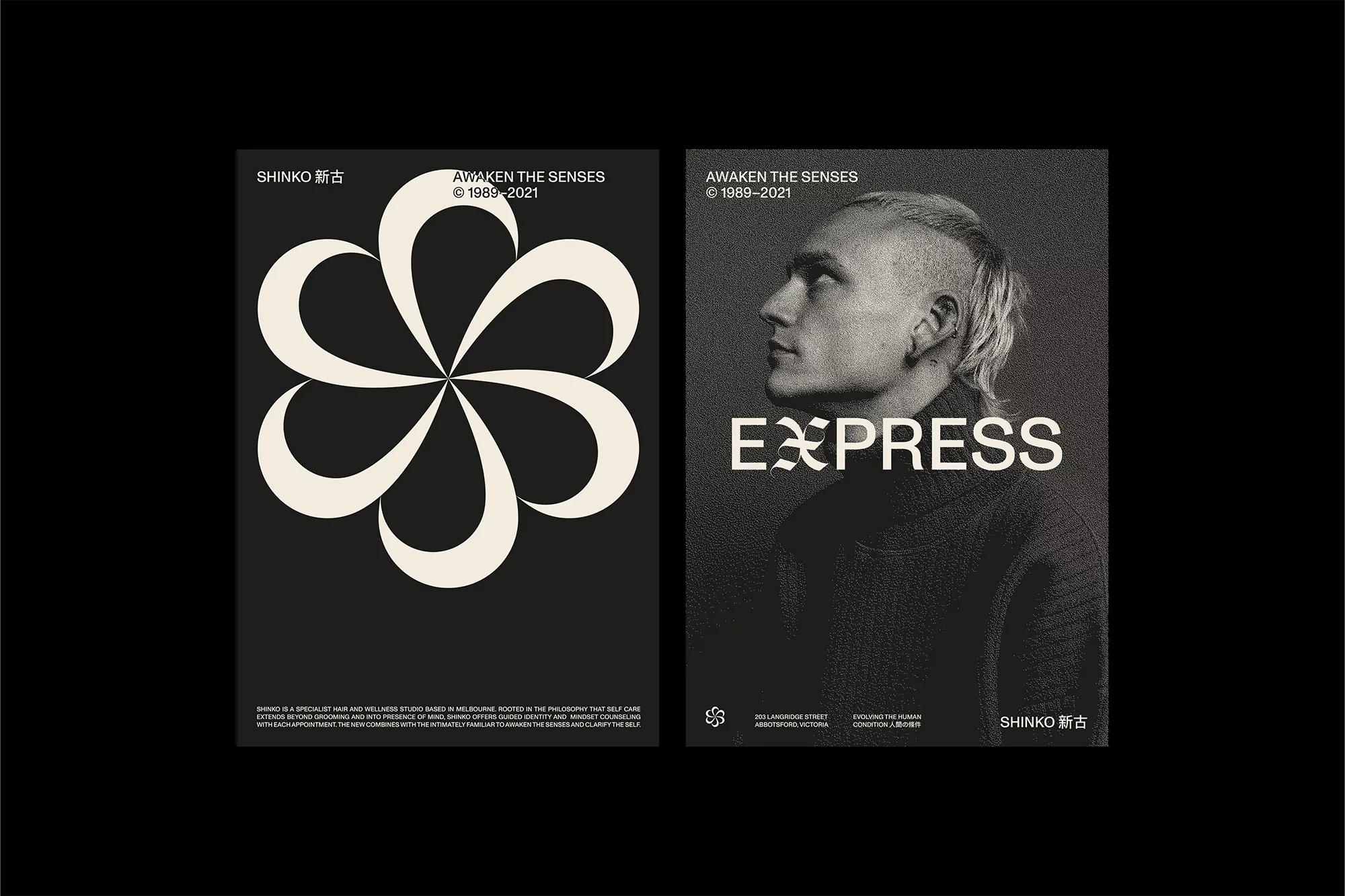 Two graphic design posters with a geometric flower on one and a man's portrait with text on the other, rendered in monochrome.