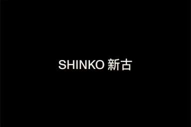 Shinko brand identity logo featuring white typography on a solid black background.