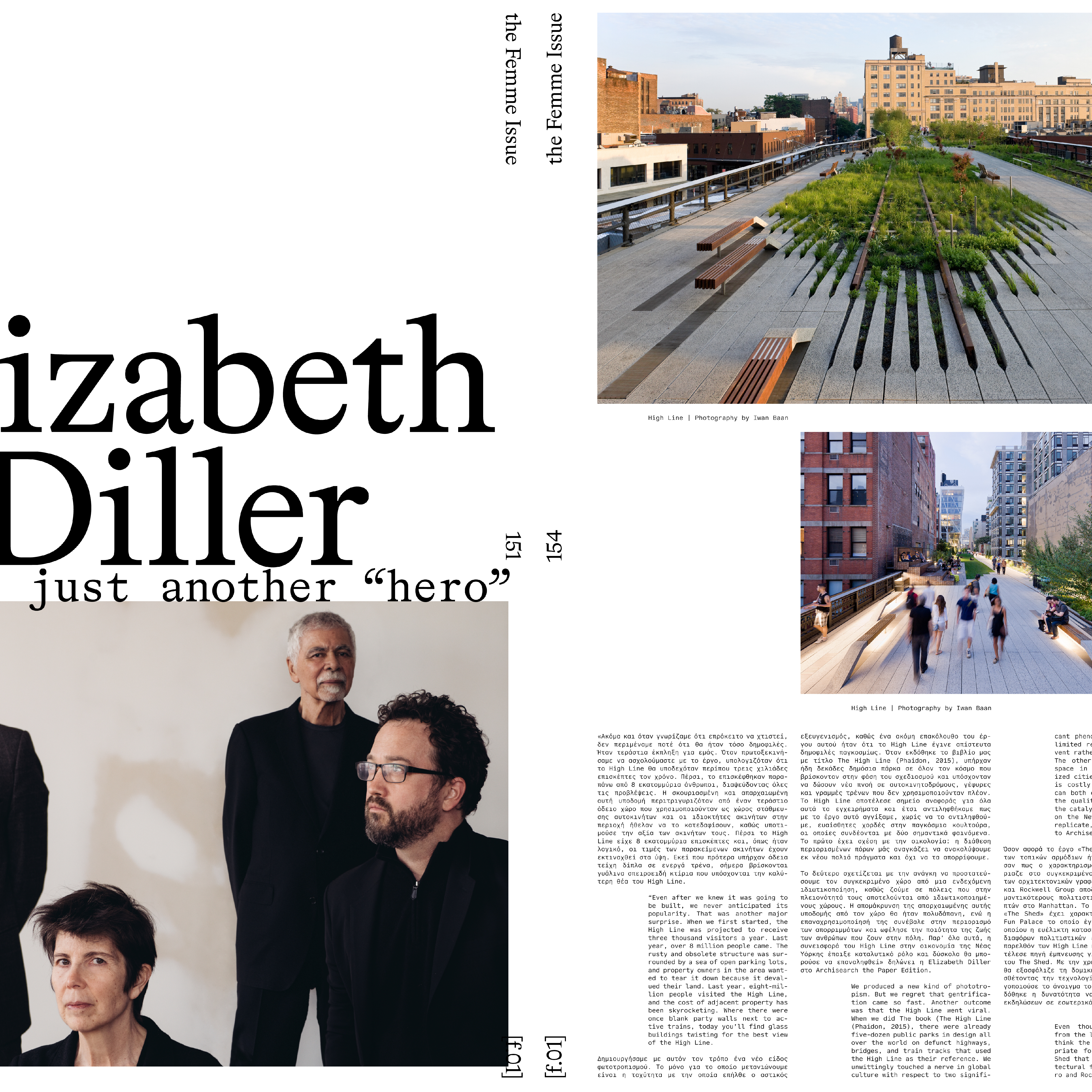 Magazine cover featuring Elizabeth Diller and male colleagues, alongside architectural images of New York City's High Line.