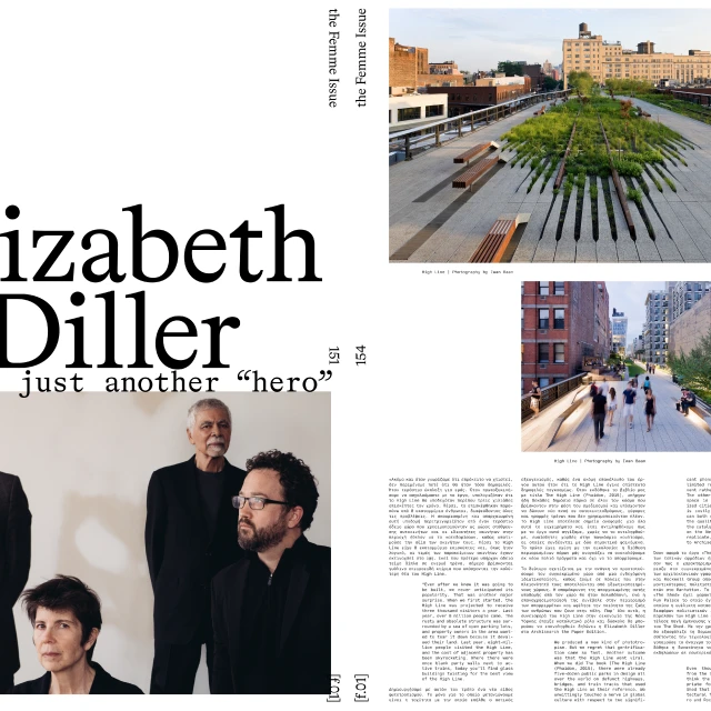 Magazine cover featuring Elizabeth Diller and male colleagues, alongside architectural images of New York City's High Line.