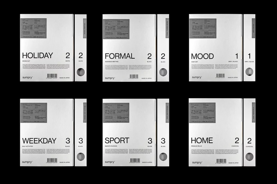 Brand Identity