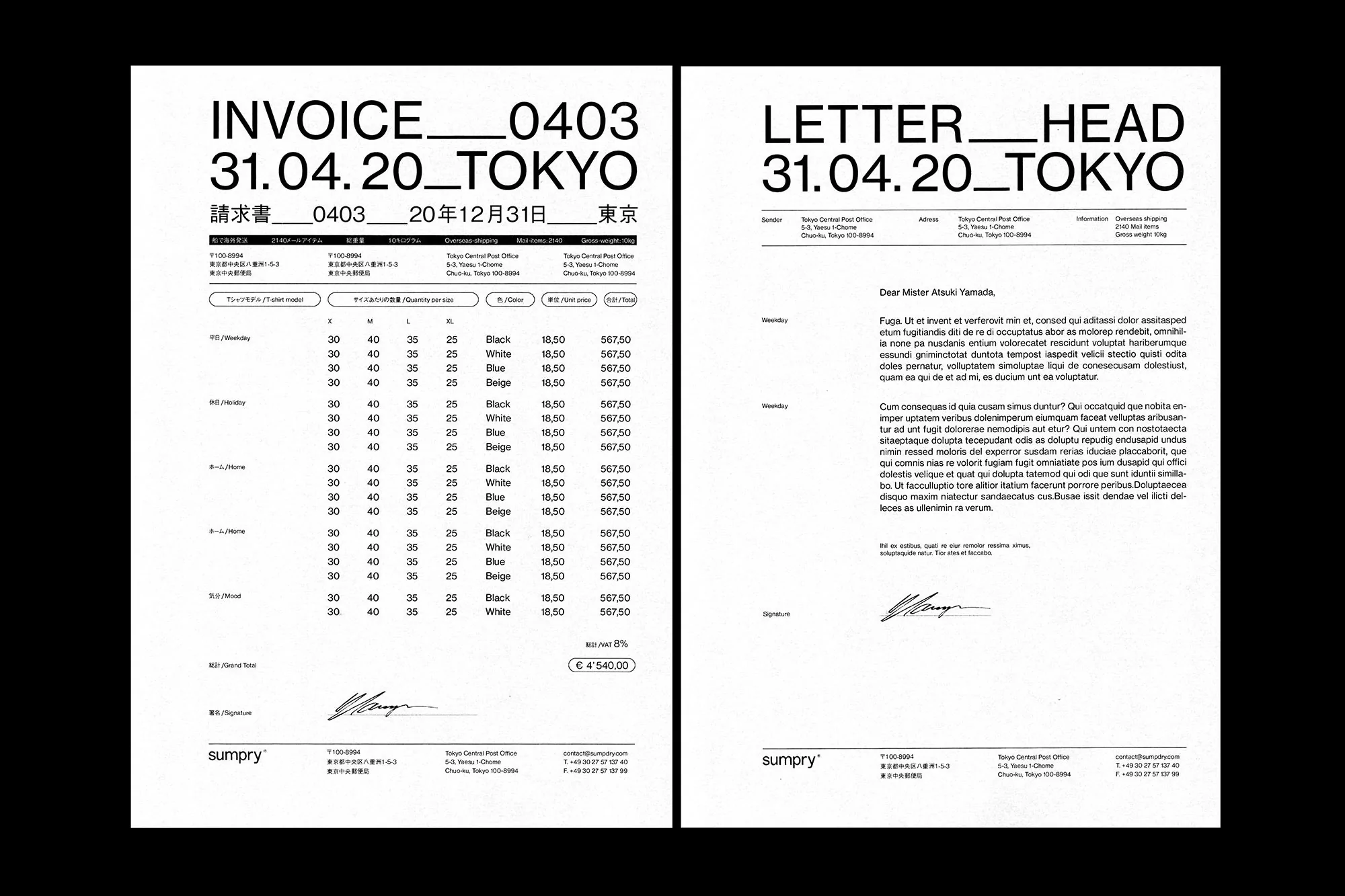 Two stark white documents featuring stark black typography displayed against a solid black backdrop showcasing invoice and letterhead designs.