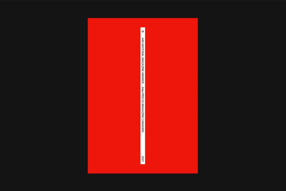 Brand Identity