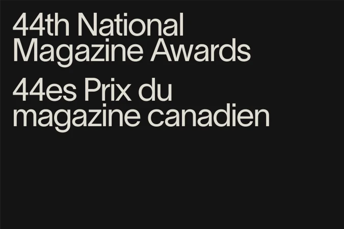 Promotional image for the 44th National Magazine Awards featuring text in English and French set against a dark gray background.