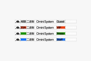 Graphic identity system design by Workbyworks for Kappa X featuring Omini branding and access tags