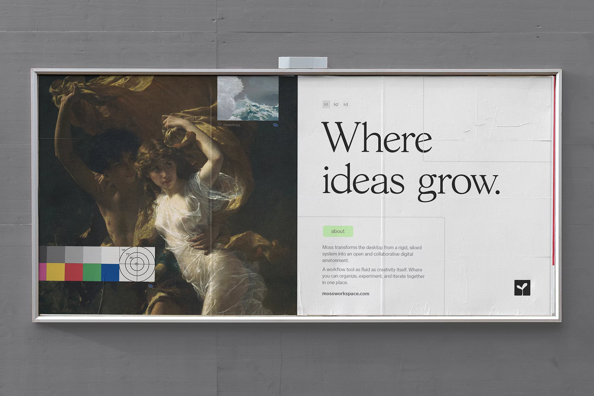 Billboard featuring a classical painting fragment alongside modern text promoting workspace, set against a gray concrete wall.