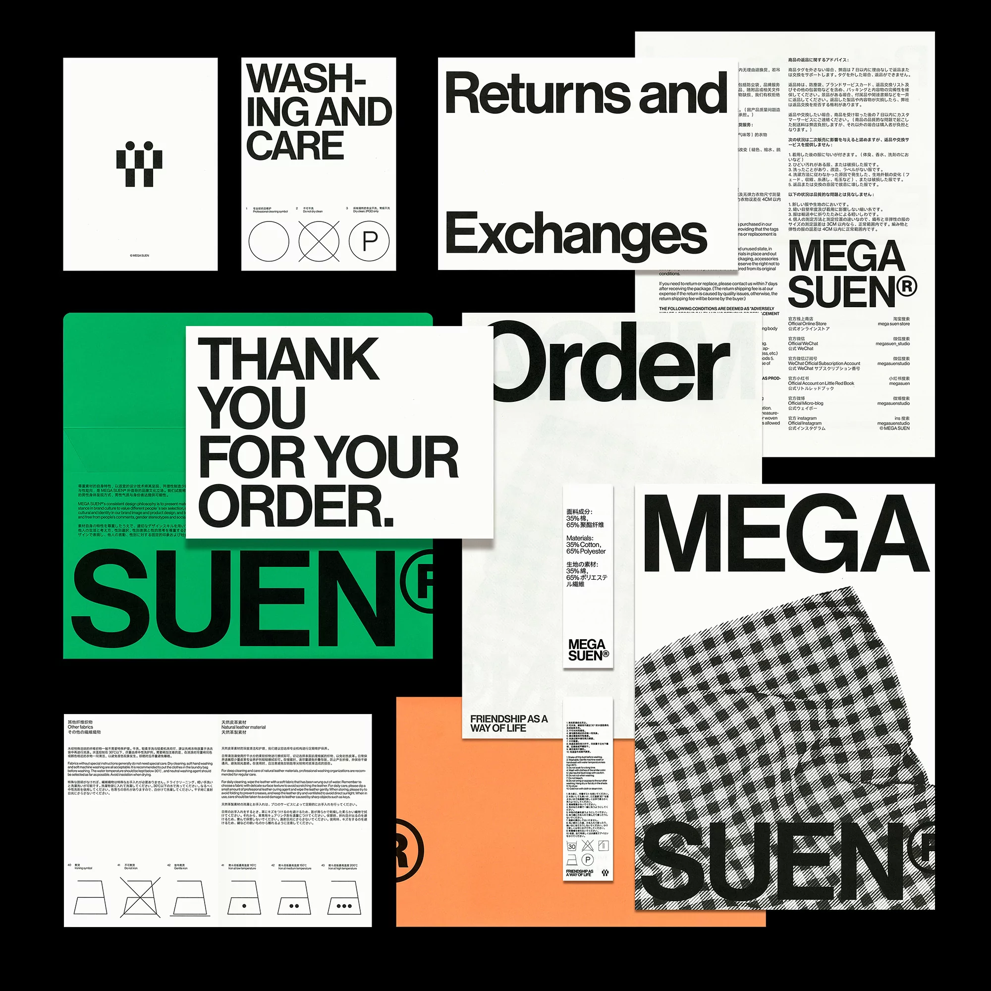 Collage of product care and order information with bold typography, featuring brands like MEGA SUEN against a black background.