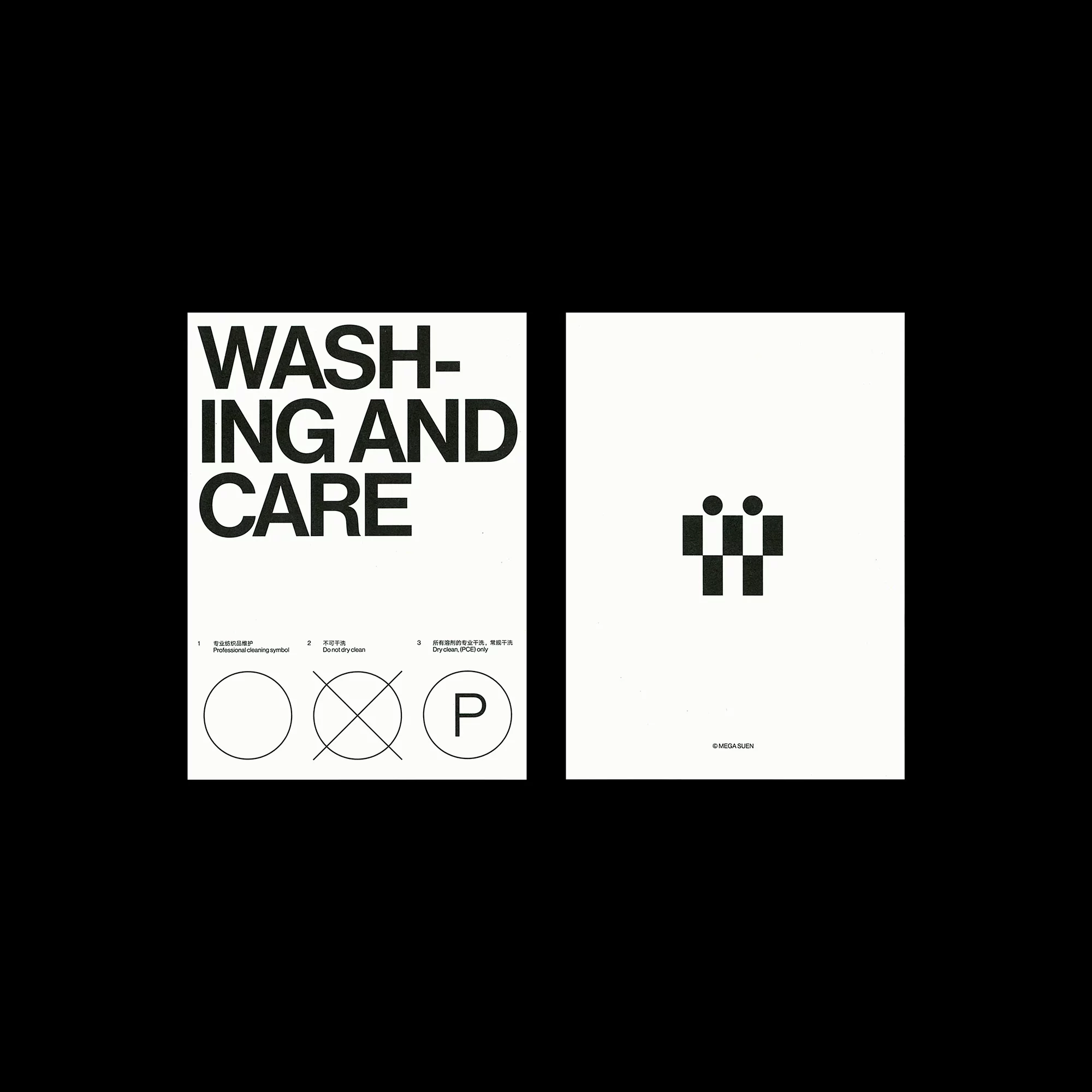 Two white book covers against black backdrop: one features 'WASHING AND CARE' text, the other a geometric symbol.