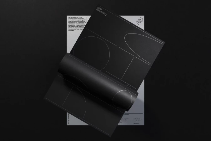 Brand Identity