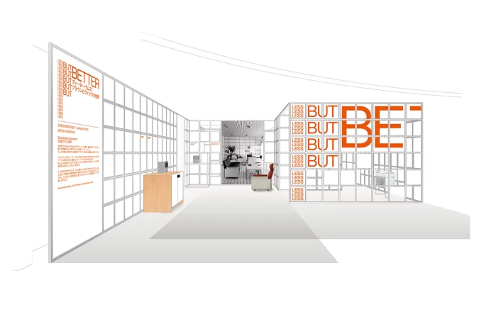 Conceptual office space rendering featuring a modular shelving system with text, cabinets, and a partial view of a workspace.