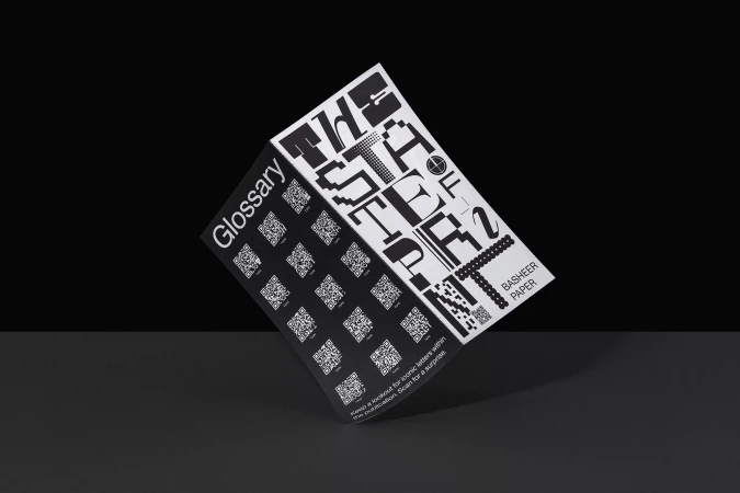 Promotional material featuring the Basheer Paper Glossary, showcasing graphic design and typography on a black background, with visible QR codes.