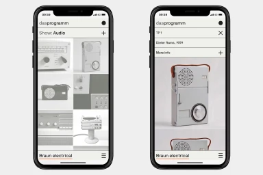 Two smartphones displaying minimal mobile interface screens showcasing vintage Braun electrical product designs.