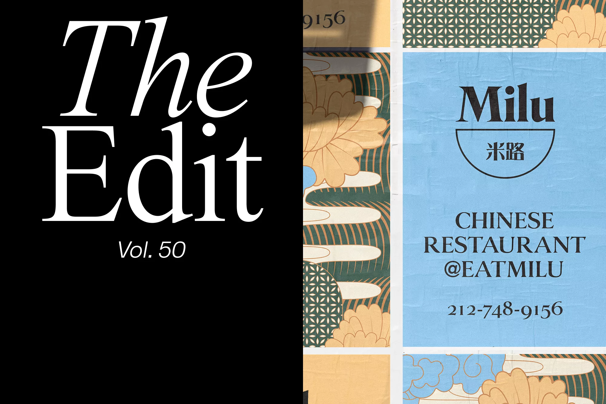 Graphic advertisement for Milu Chinese restaurant with bold typography, floral patterns, and light blue textured background.